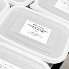 Load image into Gallery viewer, [Seoul Recipe] Homemade Galbi Beef Seaweed Soup (Frozen) 홈메이드 소갈비 미역국 (냉동) (1ppl)
