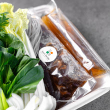 Load image into Gallery viewer, [Seoul Recipe] Bulgogi Beef Stew Meal Kit (2 ppl) 불고기 전골 밀키트 (2인분)
