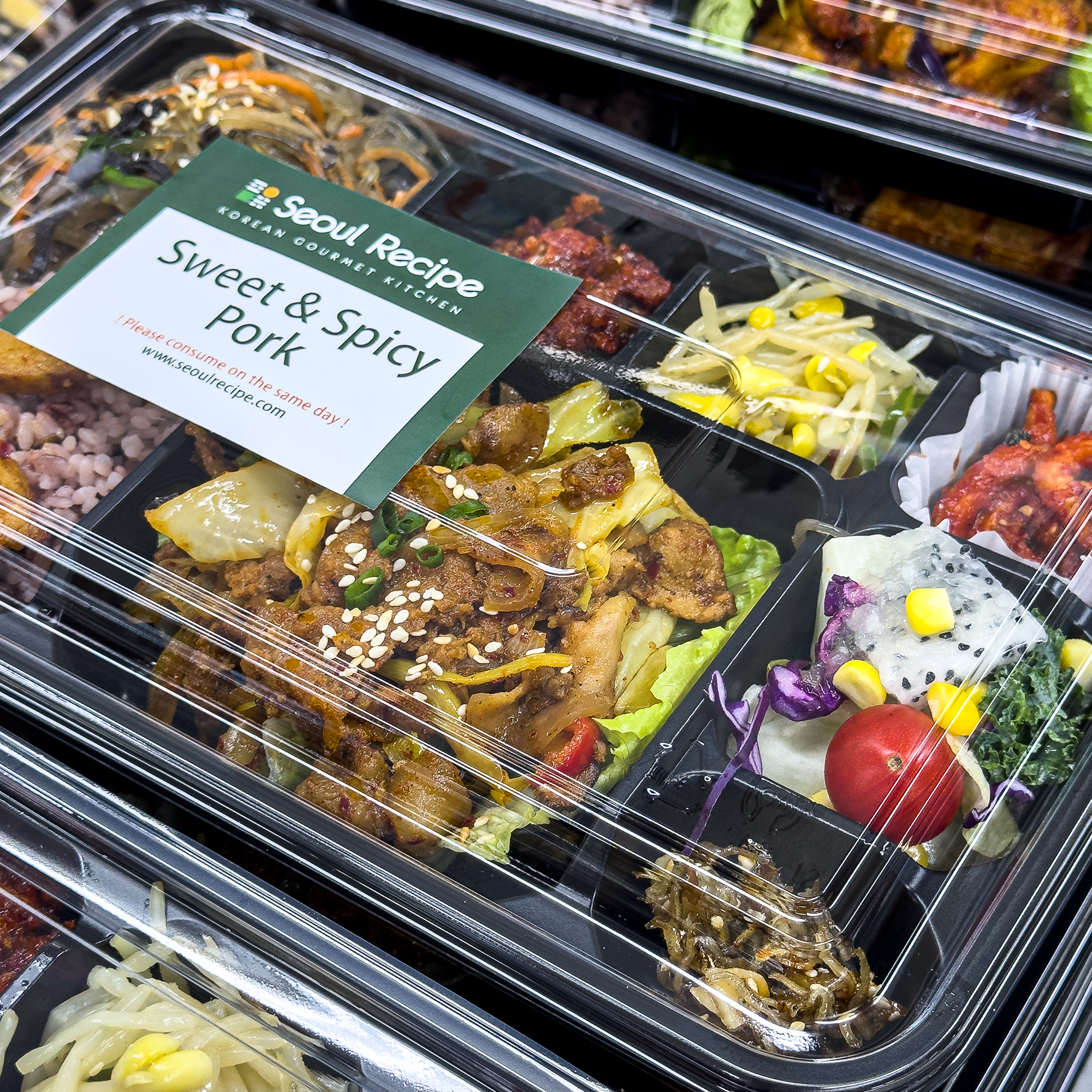 [Seoul Recipe] SR Lunchbox  SR 도시락