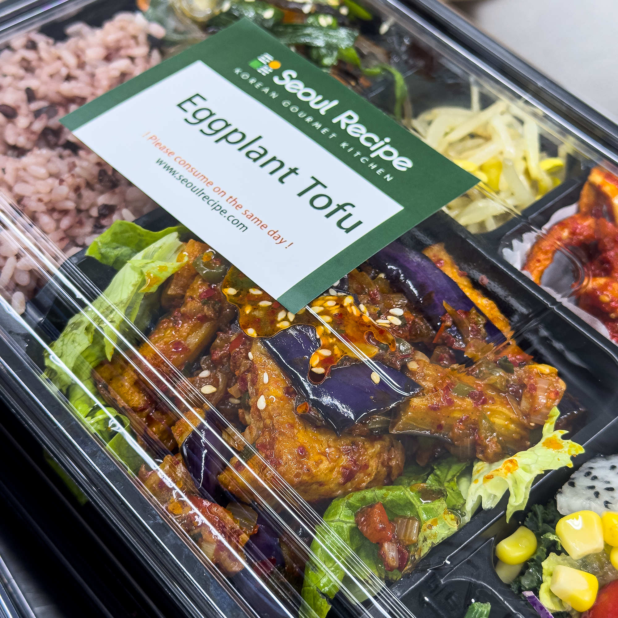 [Seoul Recipe] SR Lunchbox  SR 도시락