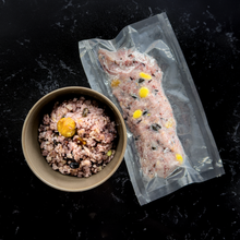 Load image into Gallery viewer, [Seoul Recipe] Steamed Mixed Grains Rice (Frozen) (250g, 1 portion) 오곡밥 (냉동) (250g, 1인분)
