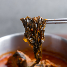 Load image into Gallery viewer, [Seoul Recipe] Homemade Dried Radish Leaves Perilla Pork Bone Soup (Frozen) 홈메이드 시래기 들깨 돼지뼈 감자탕 (냉동) (1ppl)
