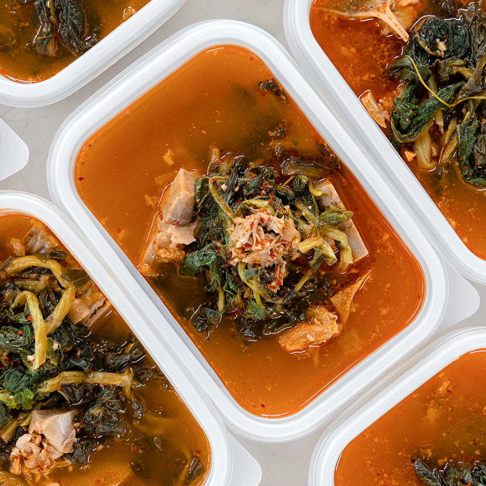 [Seoul Recipe] Homemade Dried Radish Leaves Perilla Pork Bone Soup (Frozen) 홈메이드 시래기 들깨 돼지뼈 감자탕 (냉동) (1ppl)