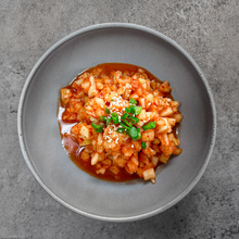 Load image into Gallery viewer, [Seoul Recipe] Radish Kimchi for Fried Rice 서울레서피 보끄미 (300g)
