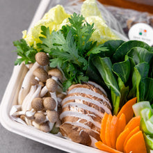 Load image into Gallery viewer, [Seoul Recipe] Bulgogi Beef Stew Meal Kit (2 ppl) 불고기 전골 밀키트 (2인분)

