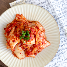 Load image into Gallery viewer, [Seoul Recipe] Cabbage Kimchi  배추김치 (200g / 500g)
