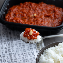 Load image into Gallery viewer, [Seoul Recipe] Fried Pork Jowl Gochujang Sauce (Frozen) 만능 항정 볶음 고추장 (500g)

