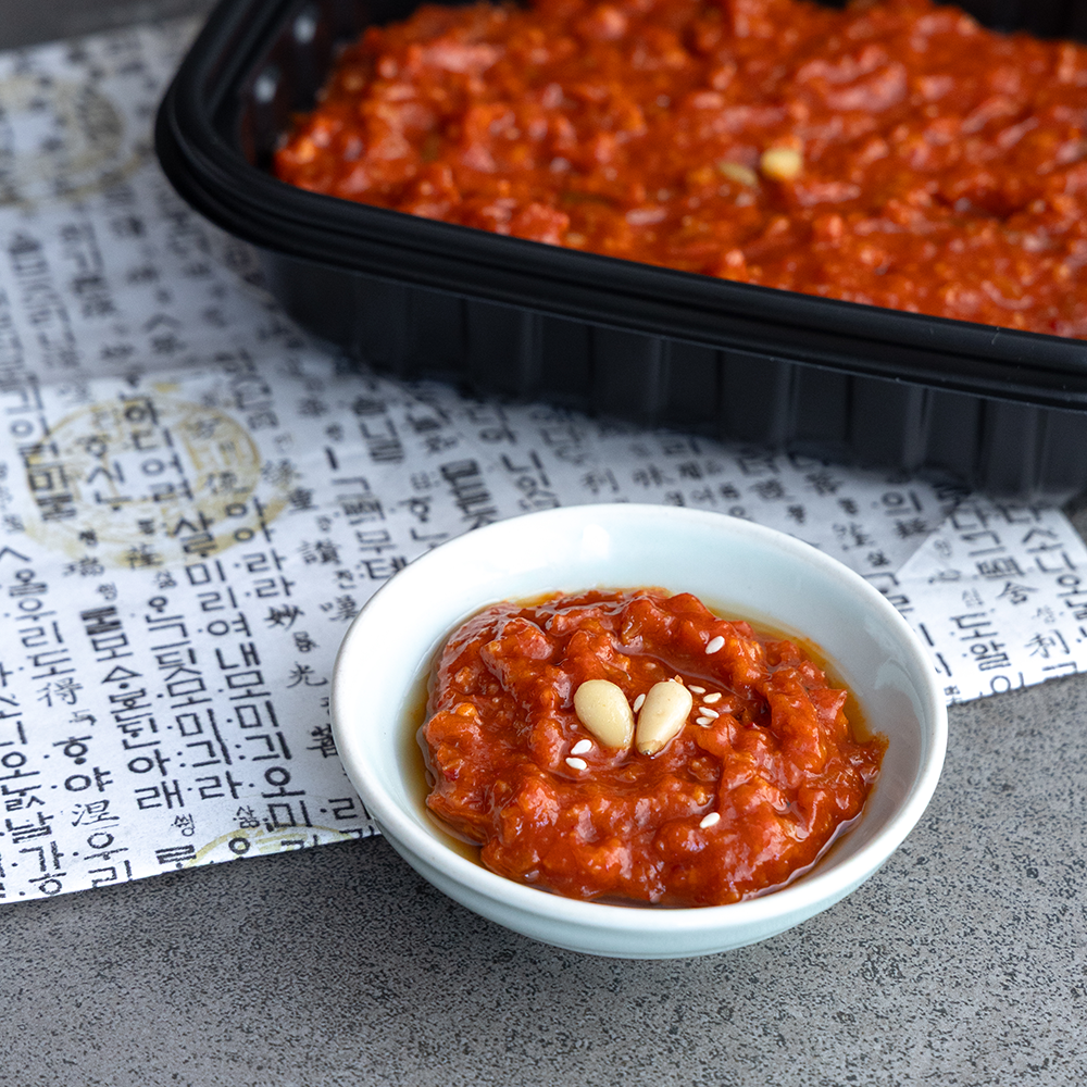 Fried Chilli Paste Namul Bibimbap Set 약고추장 나물 비빔밥 세트 (2ppl)