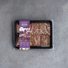 Load image into Gallery viewer, [Seoul Recipe] Marinated Beef Galbi(Frozen) 양념 갈비 (냉동) (2 ribs, 500g)
