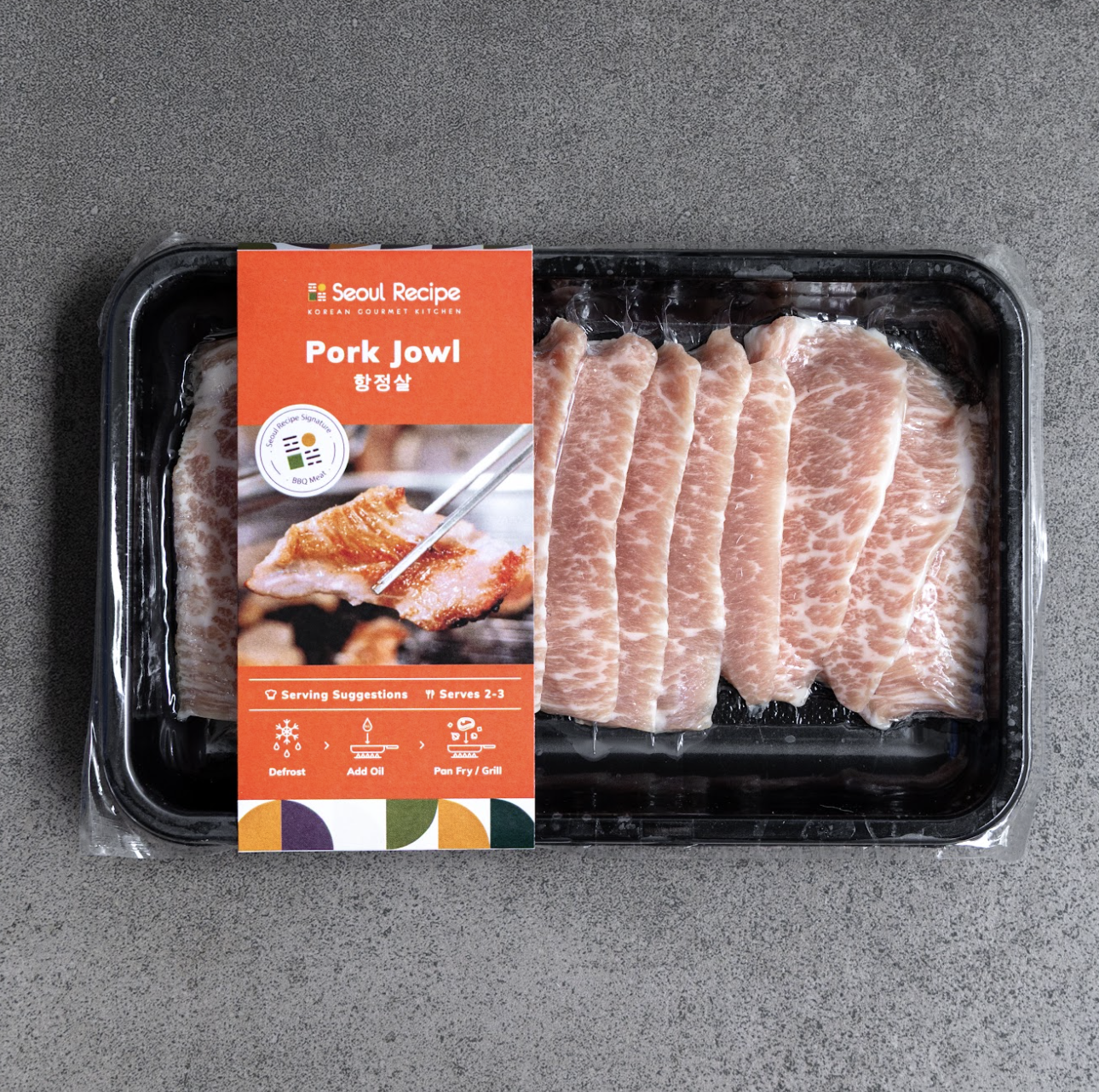 [Seoul Recipe] Handcut Pork Jowl (Frozen) 항정살 (냉동) (200g)