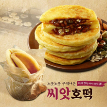 Load image into Gallery viewer, [Saongwon] Seed Hotteok (Frozen) [사옹원] 씨앗 호떡 (1kg)
