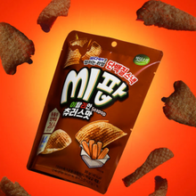 Load image into Gallery viewer, Seapop Pollack Snack (Italian Churros Flavor) 씨팝 이탈리안 츄러스맛 (30g)
