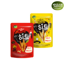 Load image into Gallery viewer, HIT Pollack Snack (Mexican Habanero / Maple Butter) 히트 (멕시칸 하바네로 / 메이플버터) (20g)
