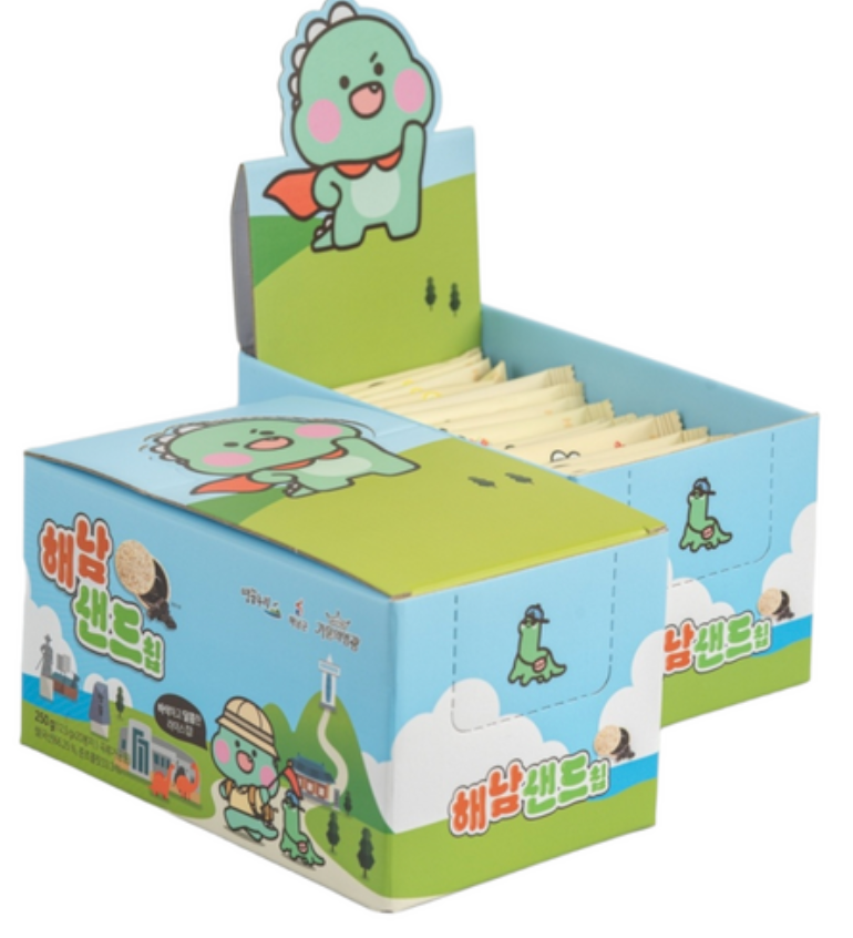 Haenam Brown Rice Chips 해남 샌드칩 (12.5g * 20 pcs)