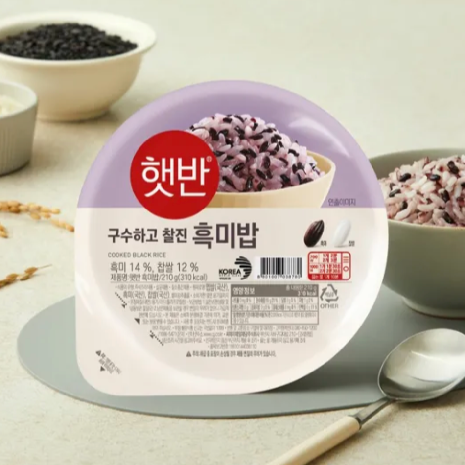[CJ] Haetban Black Rice 햇반 흑미밥 (210g)