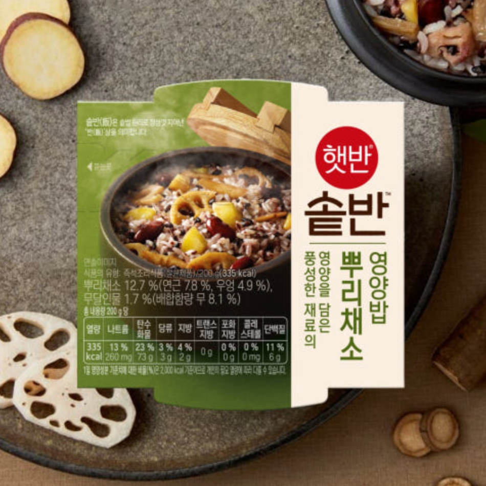 [CJ] Haetban Potban Root Vegetable Nutritious Rice 햇반 솥반 뿌리채소영양밥 (200g)