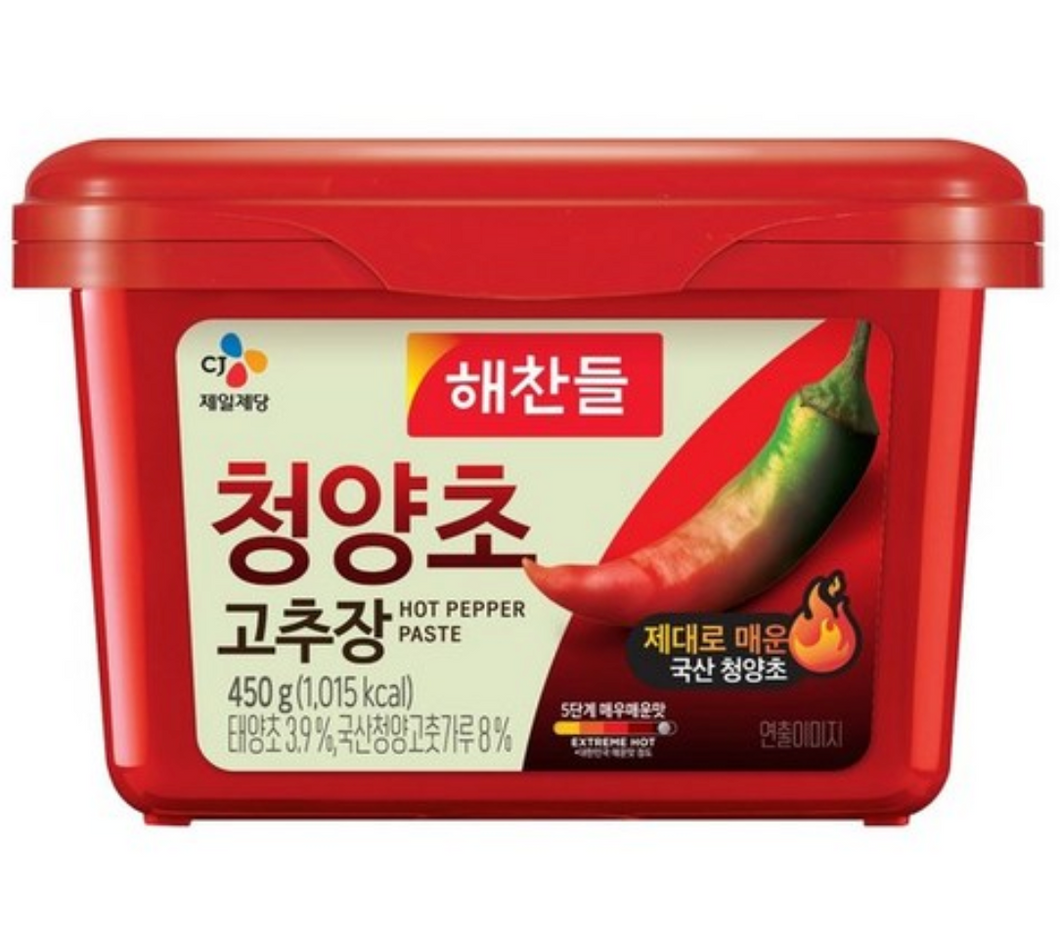 [CJ] Cheongyang Gochujang 청양초 고추장 (450g)
