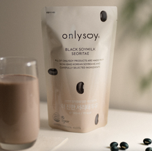 Load image into Gallery viewer, [Onlysoy] Richer Seoritae Black Bean Milk [온리소이] 더 진한 서리태 콩물 두유 (190mlx20packs)

