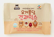 Load image into Gallery viewer, [INURI] Yogurt Nuts Mix 요거퐁당 견과믹스 (10g)
