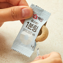 Load image into Gallery viewer, [Baekseol] Korean Soup Broth Stock Coin Type 백설 육수에는 1분링 (40g)

