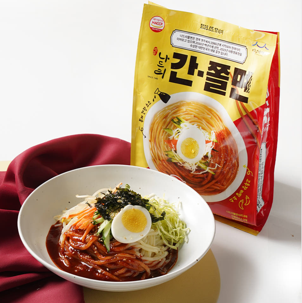 [Nadri] Soy Sauce & Spicy Cold Chewy Noodle (Frozen, 2 ppl) 나드리 간쫄면