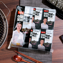 Load image into Gallery viewer, [Imokase] Seasoned Seaweed (4g x 12 packs) 이모카세 도시락 김 (12팩)
