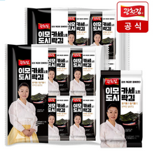 Load image into Gallery viewer, [Imokase] Seasoned Seaweed (4g x 12 packs) 이모카세 도시락 김 (12팩)

