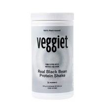 Load image into Gallery viewer, [Veggiet] Real Black Bean Protein Shake 식물성 단백질 쉐이크 베지어트 리얼 서리태 (810g)
