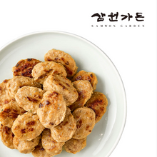Load image into Gallery viewer, [Samwon Garden] Bite-Sized Korean Beef &amp; Pork Patty (Frozen) 한돈 한입 떡갈비 (냉동) (500g)

