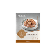 Load image into Gallery viewer, [Samwon Garden] Bite-Sized Korean Beef &amp; Pork Patty (Frozen) 한돈 한입 떡갈비 (냉동) (500g)
