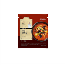 Load image into Gallery viewer, [Kaviar] Spicy Pork Jjamppong Soup (Frozen) 장보원 셰프 고기짬뽕탕 (냉동) (450g)
