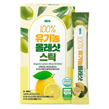 Load image into Gallery viewer, [DAY&amp;] 100% Organic Lemon Olive Oil Stick 100% 유기농 올레샷 스틱 (20g * 14)
