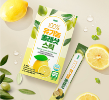 Load image into Gallery viewer, [DAY&amp;] 100% Organic Lemon Olive Oil Stick 100% 유기농 올레샷 스틱 (20g * 14)
