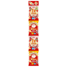 Load image into Gallery viewer, [Calbee] Prawn Crackers [카루비] 새우 크래커 (14g*4)
