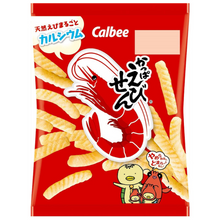 Load image into Gallery viewer, [Calbee] Prawn Crackers [카루비] 새우 크래커 (14g*4)
