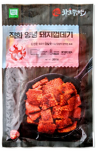 Load image into Gallery viewer, Hwarodakbal Charcoal Spicy Pork Skin 화로닭발 직화 돼지 양념 껍데기 (300g)
