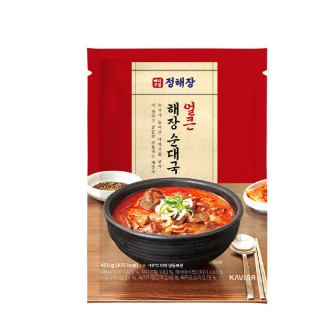 [Kaviar] Spicy Hangover Soondae Soup 얼큰 해장 순대국 (냉동) (460g)