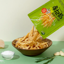 Load image into Gallery viewer, DeliHwang Pollack Snack (Original / Grilled Pollack Roe) 델리황 (오리지널 / 명란구이) (15g)
