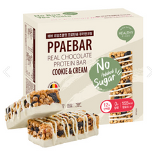 Load image into Gallery viewer, PPAEBAR Real Chocolate Protein Bar 빼바 리얼초콜릿 프로틴바 (40g)
