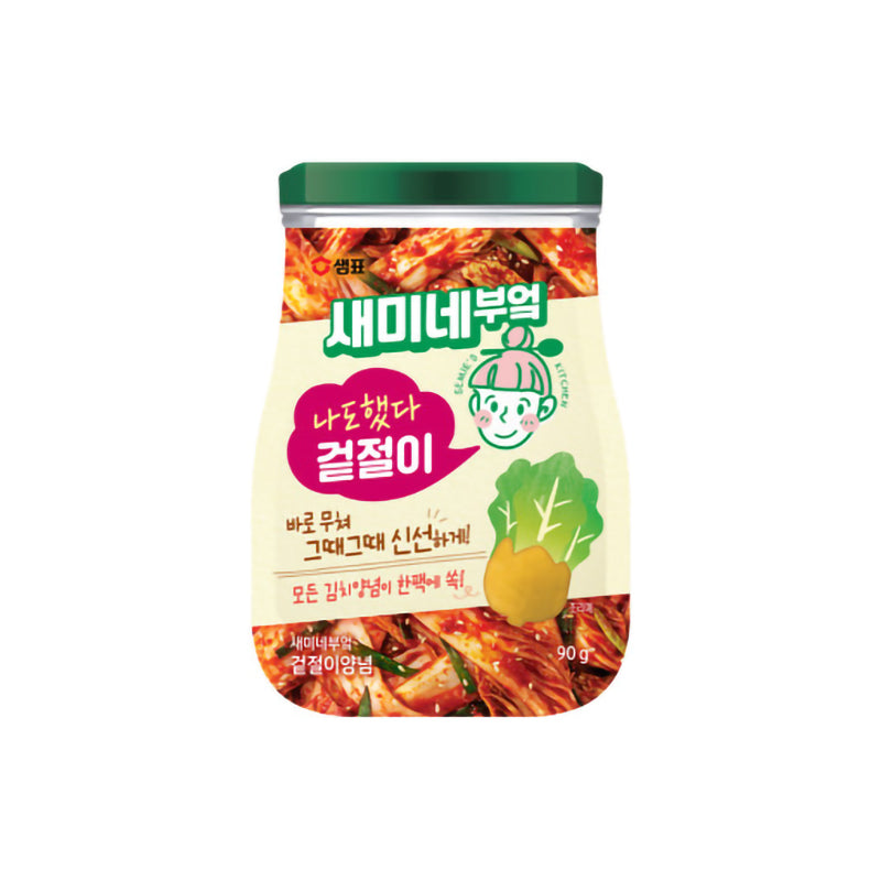 Semie-kitchen Kimchi Seasoning (4 Types) 새미네부엌 김치양념 (4종) (90g/120g)