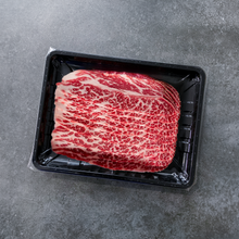 Load image into Gallery viewer, [Seoul Recipe] Sliced Prime Short Rib For Hot Pot (Frozen) 슬라이스 갈비살 (냉동) (200g)
