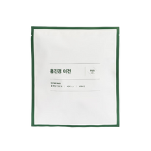Load image into Gallery viewer, Hong Jin Kyung The Jeon Sesame Leaves Meat Wrap 홍진경 더전 깻잎전 (240g)

