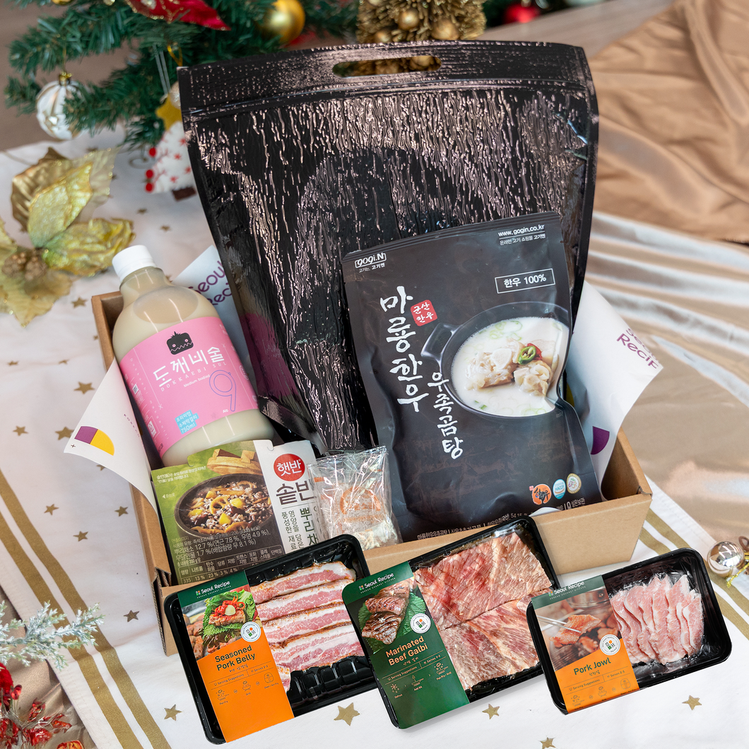 🎁 Signature SR Meat Hamper Set 시그니처 SR 정육 햄퍼 세트