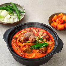 Load image into Gallery viewer, Spicy Korean Sausage Soondae Soup (Frozen) 얼큰 순댓국 (냉동) (700g)
