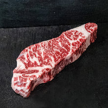 Load image into Gallery viewer, [Seoul Recipe] Korean Beef 1++ Striploin (Frozen) 1++ 한우 채끝 (냉동) (200g)
