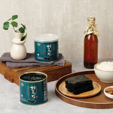 Load image into Gallery viewer, Premium Olive Oil Roasted Natural Laver Seaweed Can 해품은 김 캔 (22g)
