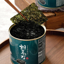 Load image into Gallery viewer, Premium Olive Oil Roasted Natural Laver Seaweed Can 해품은 김 캔 (22g)
