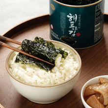Load image into Gallery viewer, Premium Olive Oil Roasted Natural Laver Seaweed Can 해품은 김 캔 (22g)
