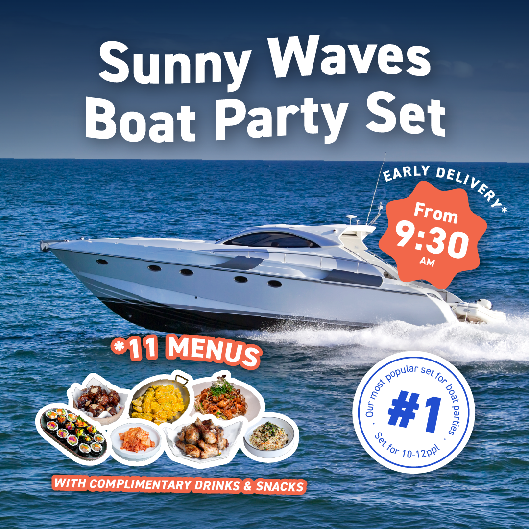 [Seoul Recipe] Sunny Waves Boat Party Set (8-10 ppl) 써니 웨이브 보트 파티 세트 (8-10인분)