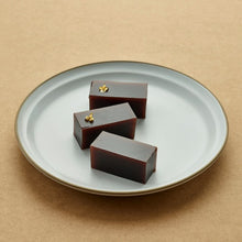 Load image into Gallery viewer, Sweet Red Bean Jelly 팥양갱 (40g x 5ea)
